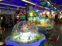 -天空之城动漫电玩世界(路劲又一城店)