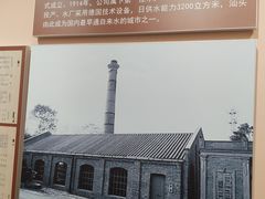 -汕头开埠文化陈列馆