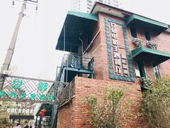 -豆蔻电影主题餐厅(四牌楼店)