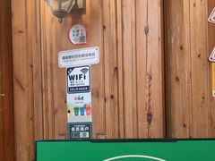 -新白鹿餐厅(城西银泰城店)