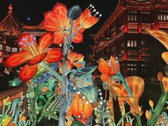 -豫园