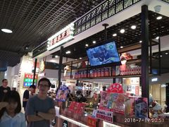 -美芝莲(钻汇广场店)
