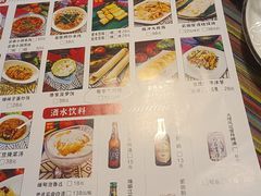 -呐咪傣园·云南菜(石厦店)