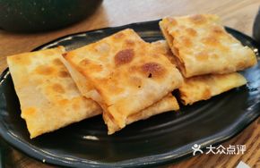 Secret Recipe Meat Pies