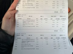 -纳吉亚猫专科动物医院博雅分院