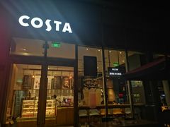 门面-COSTA COFFEE(常熟路店)