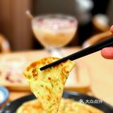 老百姓也喝的起的贵妃粥！