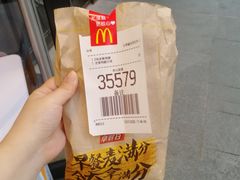 -麦当劳(普陀香溢花城店)