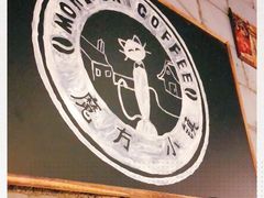 -魔方城市书房(中街益田店)