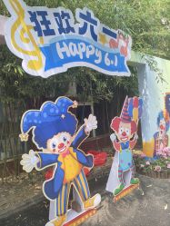 -爱儿美儿童摄影(五路居花园别墅店)