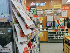 -便利蜂(石景山科技园8号楼店)