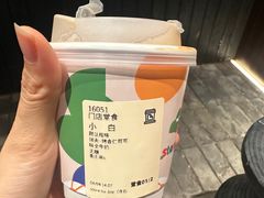 -JPG canteen(广州寺右公馆店)