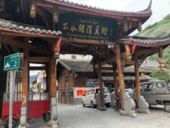 -松州古城