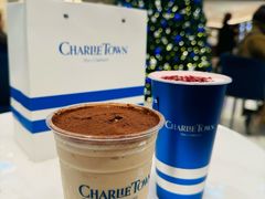 -CHARLIETOWN红茶公司(南京万象天地店)