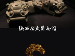 -西安钟楼
