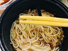 骨汤肉丝米粉-常樂屋·常德米粉(青年路店)