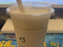 -Yee3·三号椰(上海中山公园龙之梦店)