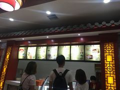 -石头门坎