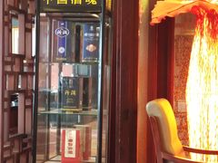 -中关村皇冠假日酒店·红轩中餐厅