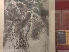 -嘉定博物馆