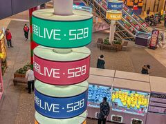 -华熙LIVE·528
