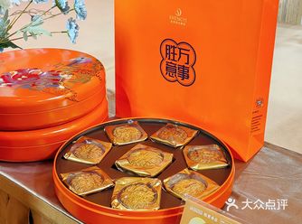 中秋送礼好吃好看的月饼我先喽