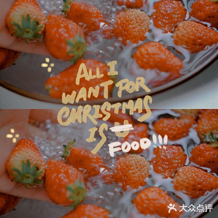 测评 | 一斤50元,一颗5块钱的丹东草莓值得买吗?