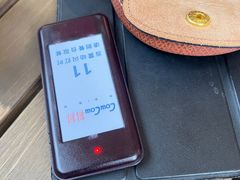 -CowCow其其·牛杂咖啡公司(六运店)