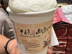 -茶颜悦色(常发广场店)