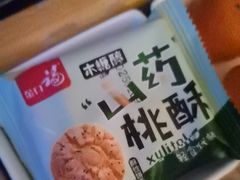 -紫莲花足道(柯桥古镇店)