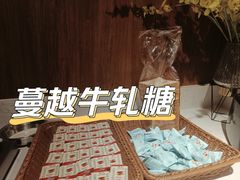 -缦咖电竞酒店(北京鸟巢红军营地铁站店)