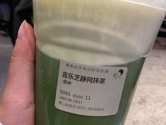 -喜茶(佛山岭南站店)