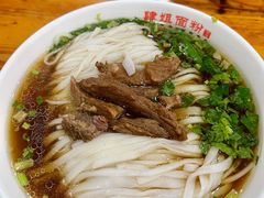 -肆姐面粉馆(坡子街店)