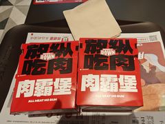 -肯德基(南沙万达店)