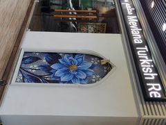 -Mevlana梅夫娜土耳其餐厅·清真
