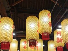 -朱光玉火锅馆·太原旗舰(钟楼街店)