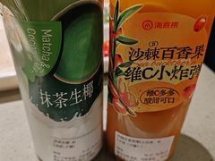 -海底捞火锅(上地华联店)