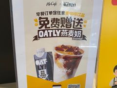 -麦当劳(华融店)