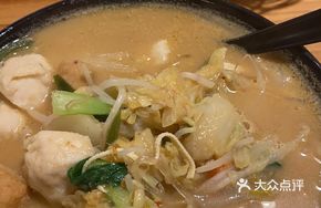 New-style Spicy Hot Pot