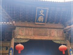 -大理文庙(大理古城)