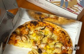 7-inch Mushroom Baked Chicken Pizza