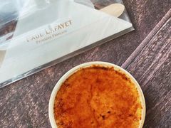 -PAUL LAFAYET 法式甜品(国金中心商场店)