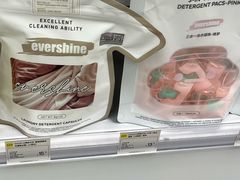 -KKV(深圳kk one 店)