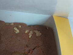 -满满元气枣糕(国瑞城店)