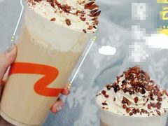 蓬蓬云蜜杏厚乳茶-CoCo都可(建外SOHO店)