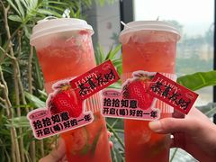 -鱼上·烤鱼(万象城店)