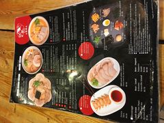 -金太郎拉麵
