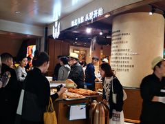大堂-麦陌(正弘城店)