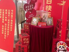 -昆山招商花园城