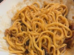 -锅儿挑面馆